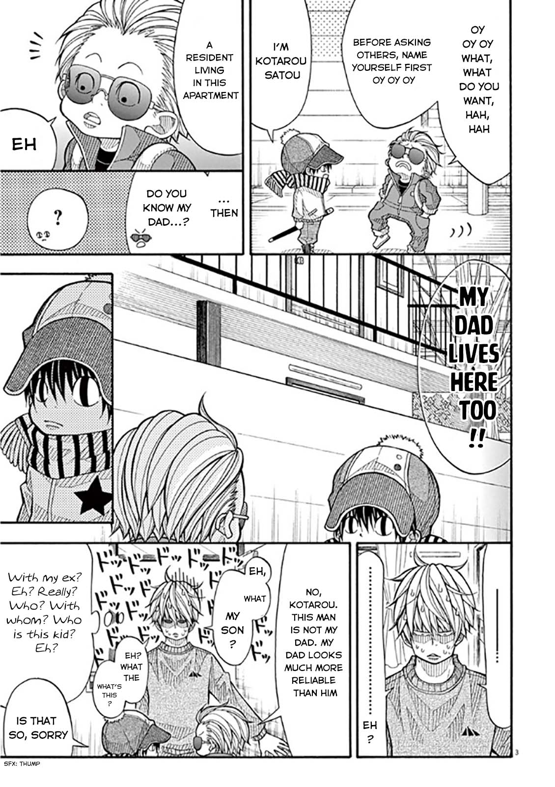Kotaro Lives Alone, Chapter 46 image 03